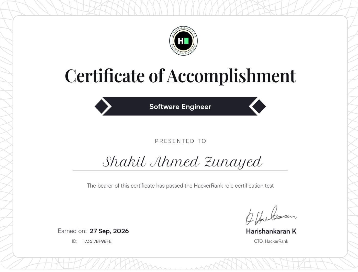 Software Engineer certificate thumbnail
